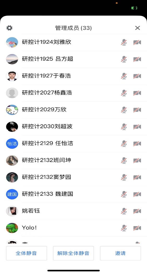 6ada1d93d4984c5f9a1807526b2313a9.jpeg 6ada1d93d4984c5f9a1807526b2313a9.jpeg