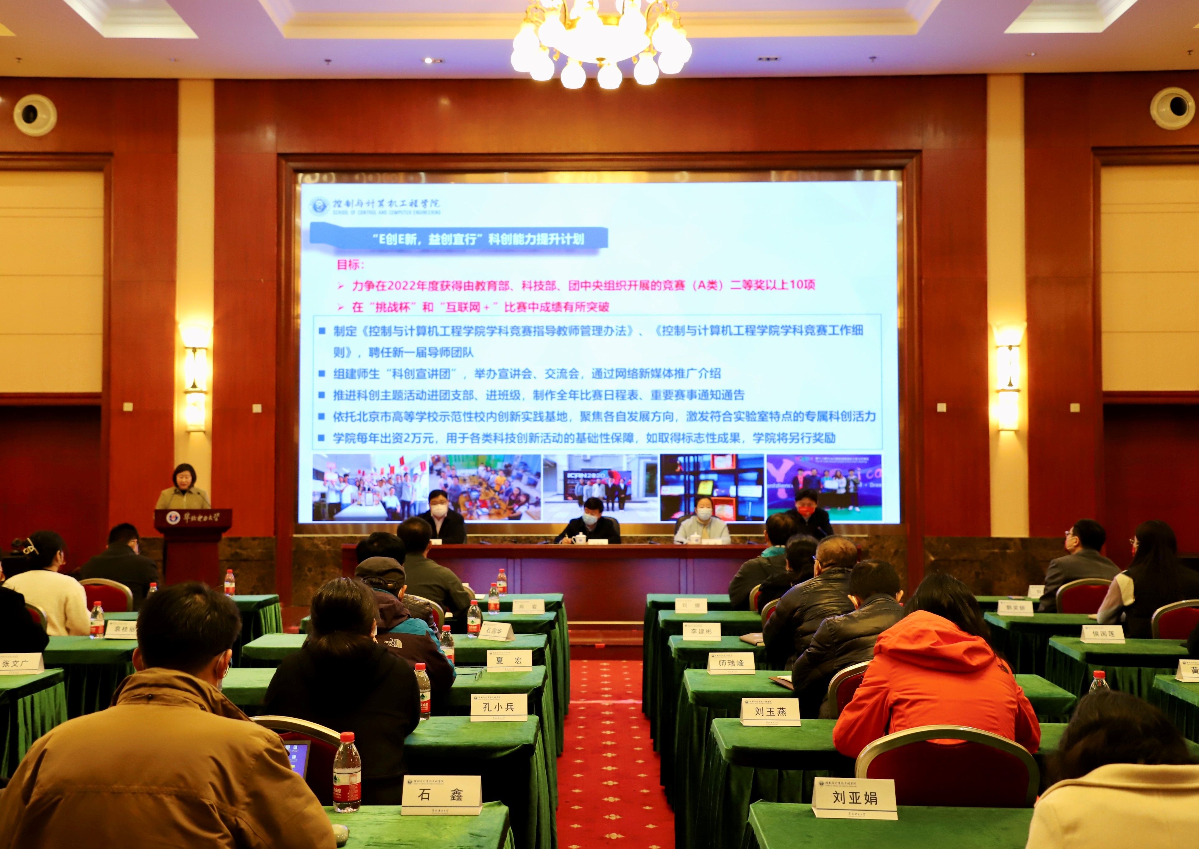 428982be01524f789e9459fda377b3a9.jpg 428982be01524f789e9459fda377b3a9.jpg