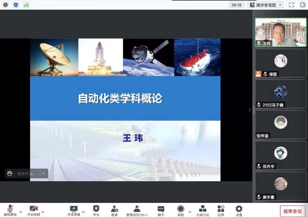 a285d420ab39491189d4201586a81403.jpeg a285d420ab39491189d4201586a81403.jpeg